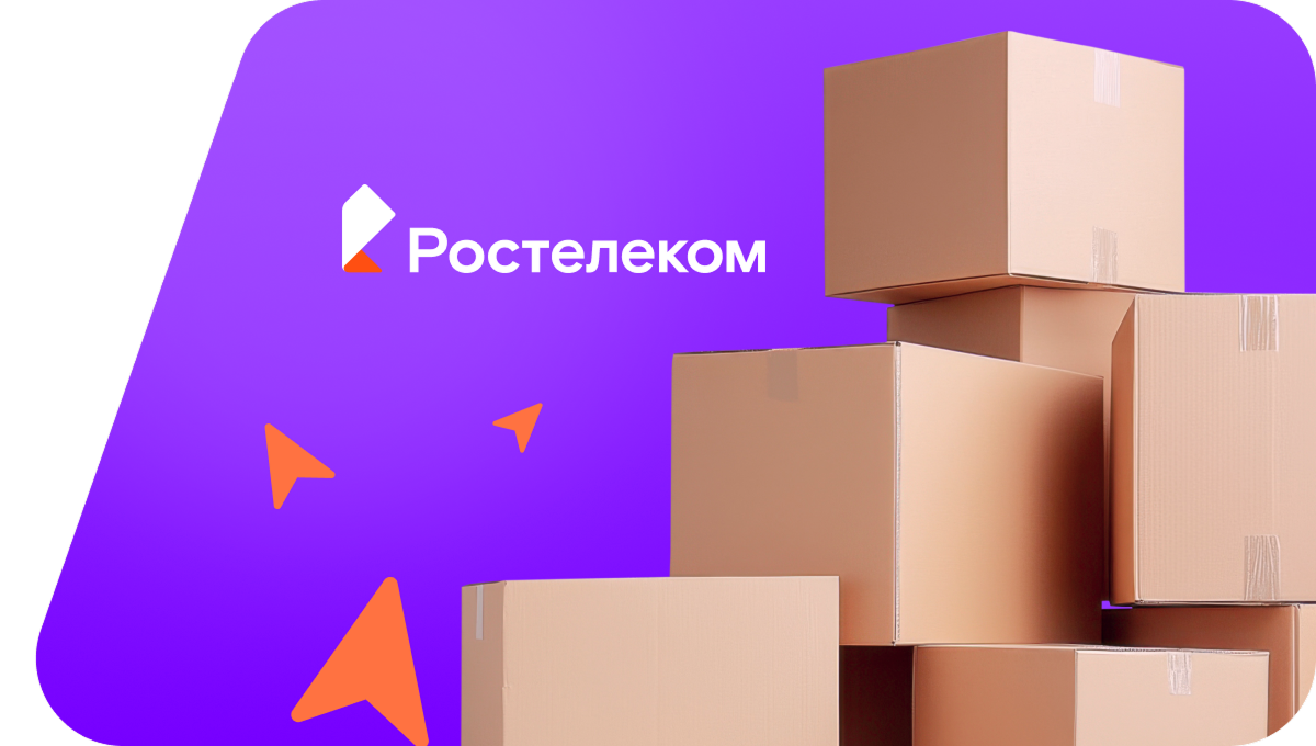 Переезд в новую квартирув&nbsp;село Лещаное (Воронежская область)